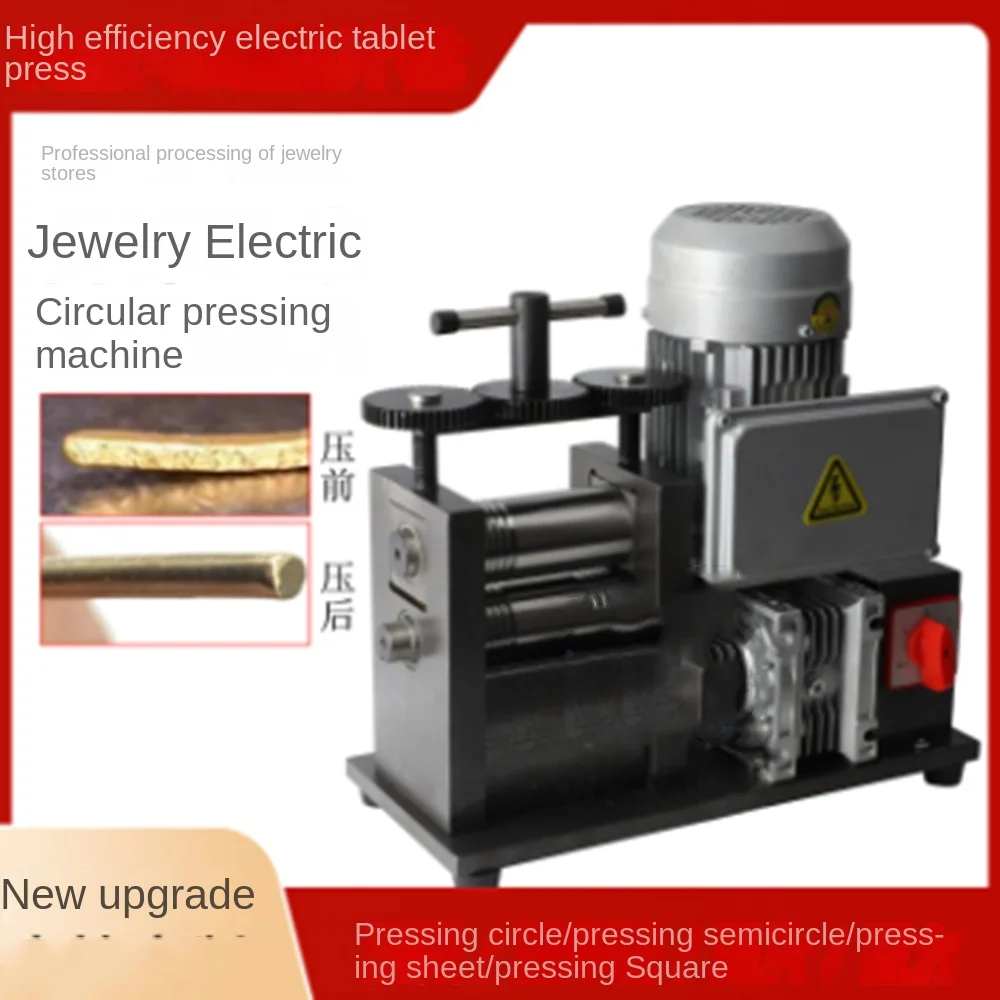 High quality Goldsmith Jewelry Making Tools Sheet Wire Rolling Mini Electrical Rolling Mill Machine with Wire Collection