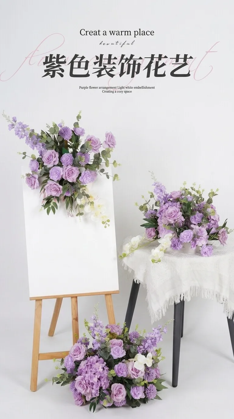 Lila Hortensien-Rosen-Blumenreihe als Bodenleitblume, luxuriöser Hochzeitshintergrund, Event-Bühnendekoration, Blumenarrangement, Bodenleitblume – Detail 1