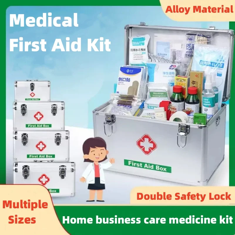 

Medicine First Aid Kit Box Case Medicine Kit Metal Medicine Storage Tin First Aid Empty Box with Safety Lock for Home Emergency