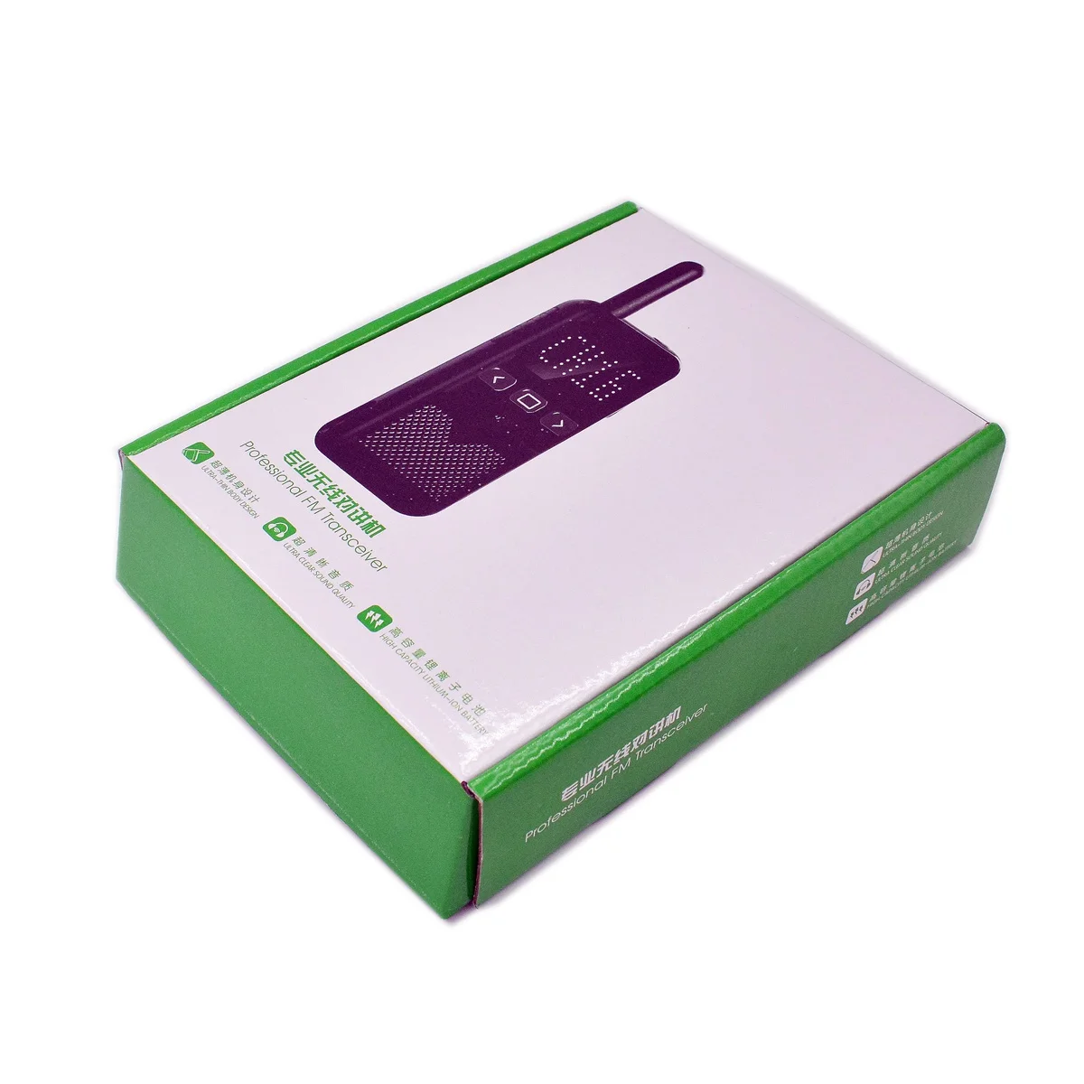 WLN KD-C70pro Mini Walkie Talkie Auto Scan CTCSS DCS Hidden Display Two Way CB Ham Hotel Restaurant Radio Communication