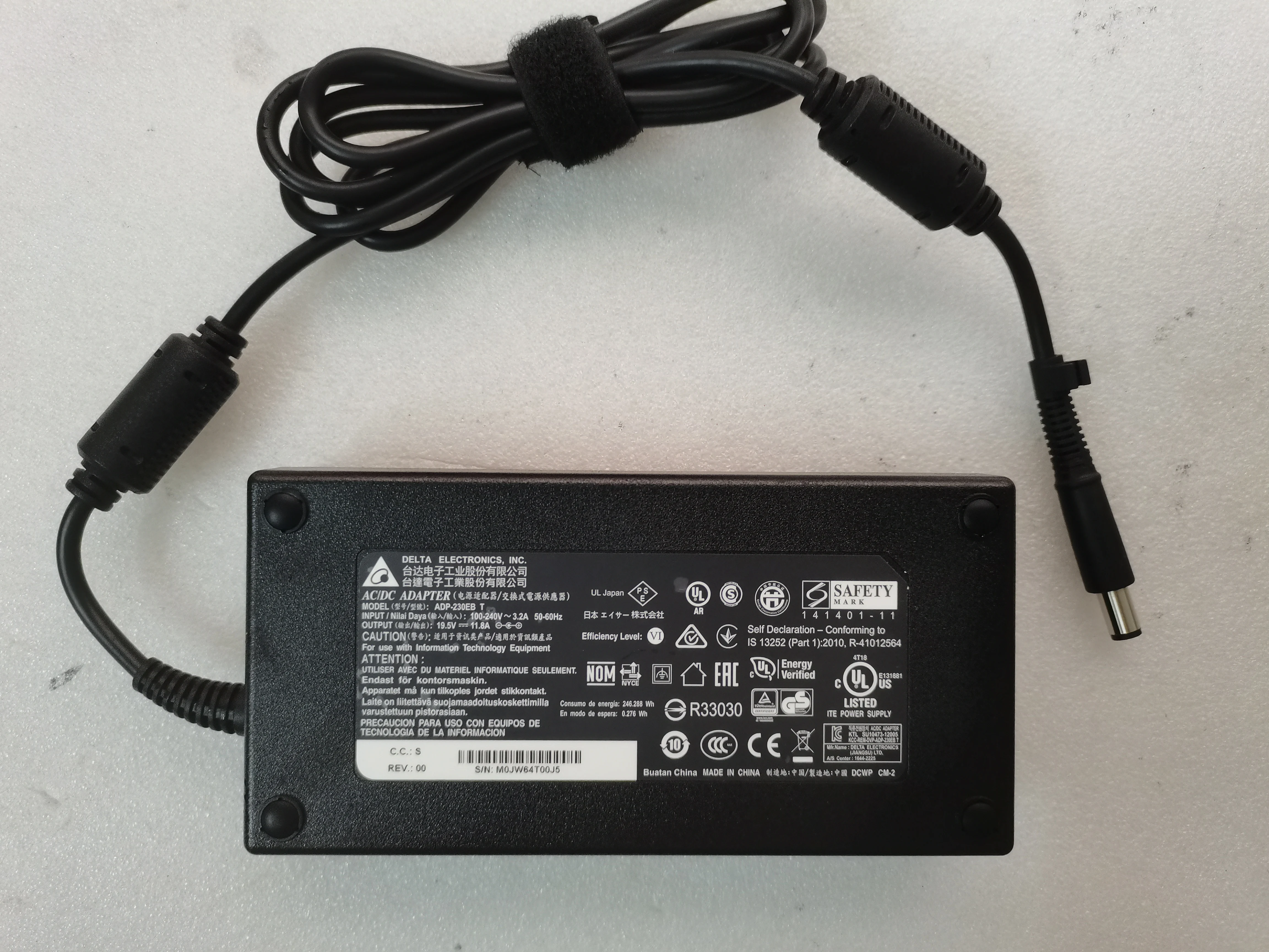 NEW Original OEM Delta 19.5V 11.8A 230W ADP-230EB T 7.4mm Pin AC Adapter For MSI GE63VR 7RF(Raider)-075US Gaming Laptop Charger