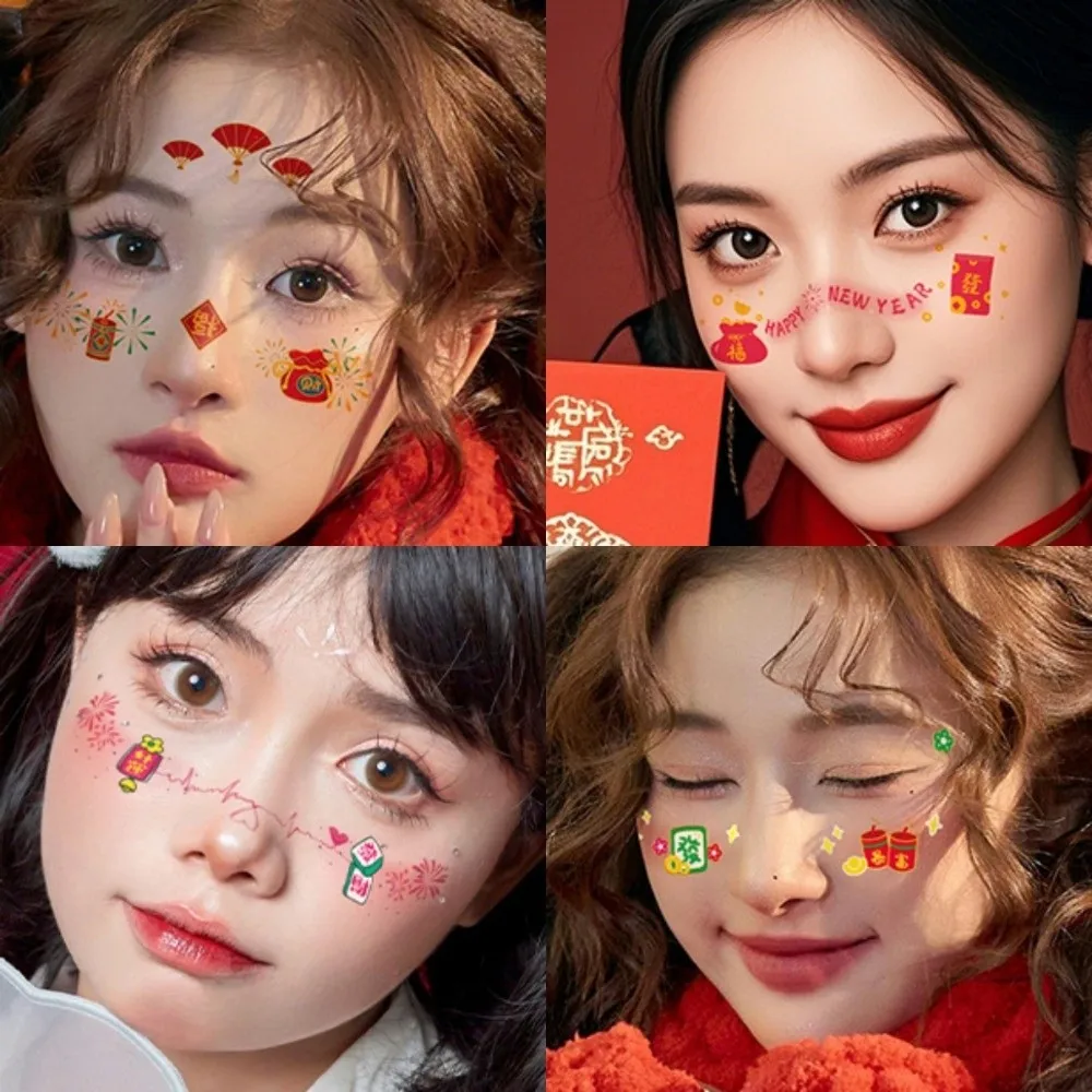 ملصقات مكياج مقاومة للماء للعام الصيني الجديد تدوم طويلاً، ملصقات أحمر الخدود للعام القمري الجديد، فن الجسم اللطيف #2