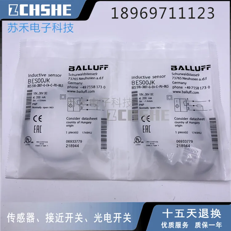 Bes 516-3007-G-E4-C… - image