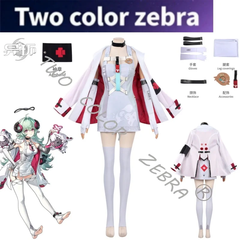 Game Neverness To Everness Oneiroi Eloi Cosplay Costume Futuristic Techwear Style Dress Capes Full Set for Comic Con Party