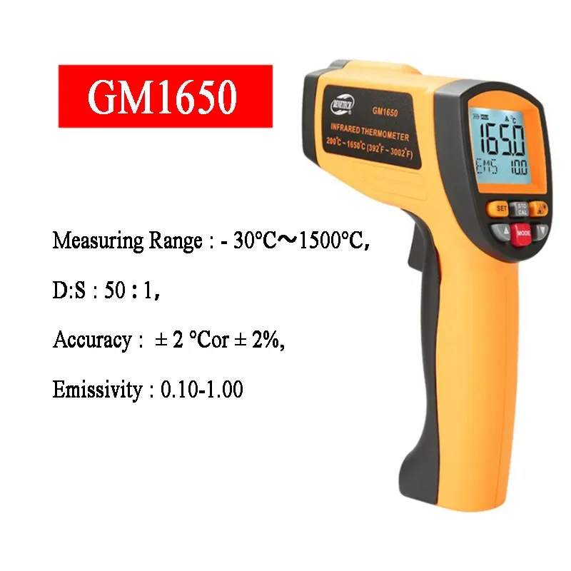 GM1650 Non Contact  Digital Thermometer 50:1 LCD Screen Temperature Meter Measuring Range 200-1650℃ Industrial High