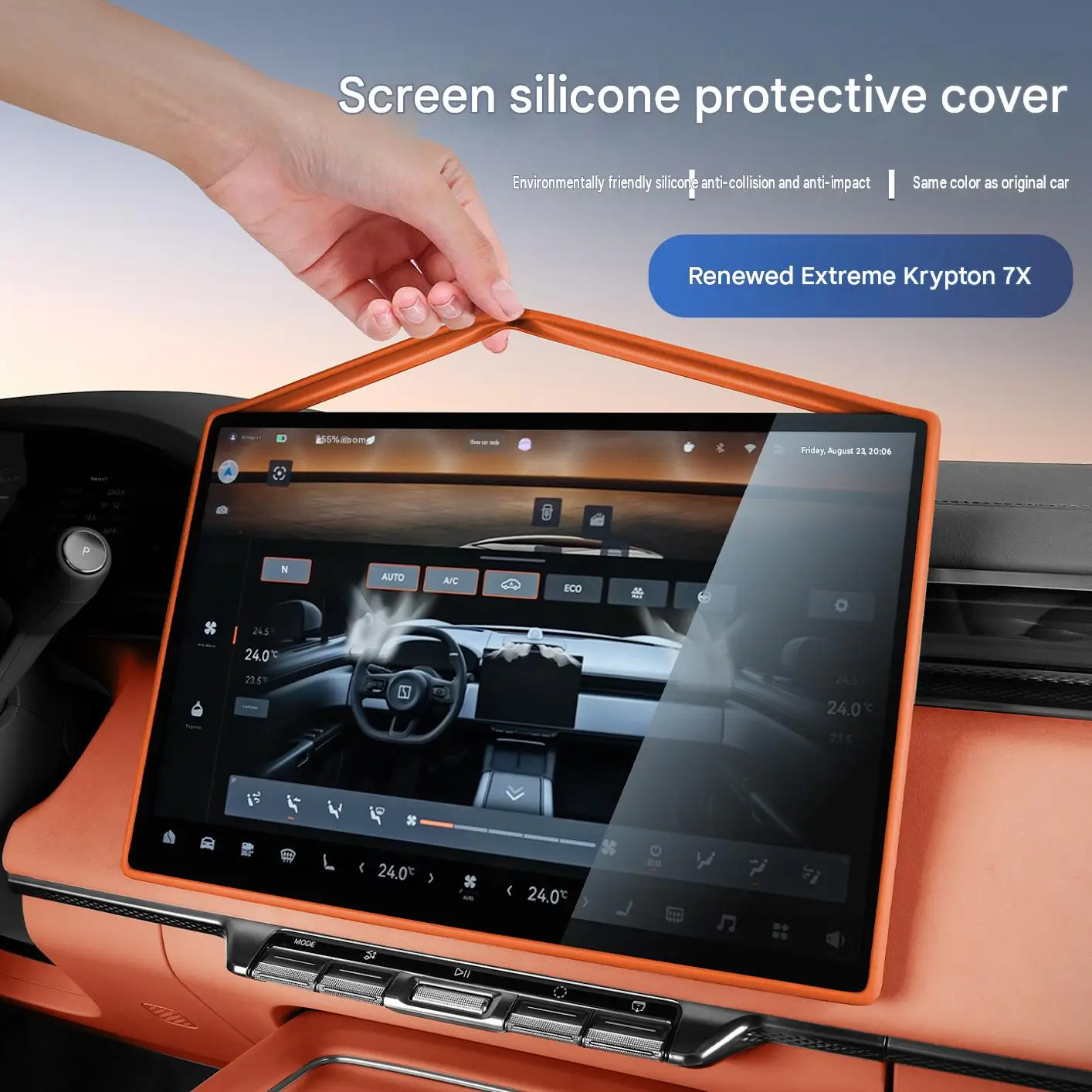 [Fast Shipping] Zeekr 7X Screen Protector Case, Central Navigation Display Silicone Cover, High-Definition Tempered Glass Screen