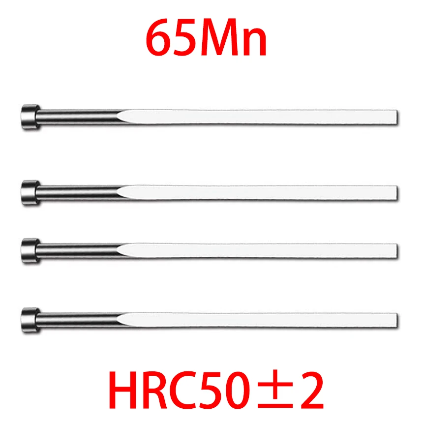 

2/2.5*3/4/5/6/7mm 4mm 5mm 6mm 8mm OD 100-150-180-200mm Length 65Mn HRC50 Mould Needle Tail Rectangular Flat Blade Ejector Pin