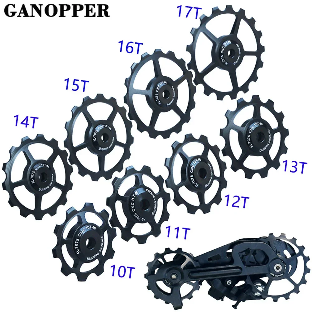 MTB Road Bike Bicycle Rear Derailleur 10T/11T/12T/13T/14T/15T/16T/17T Ceramic Jockey Wheel Pulley Cycling Accessories