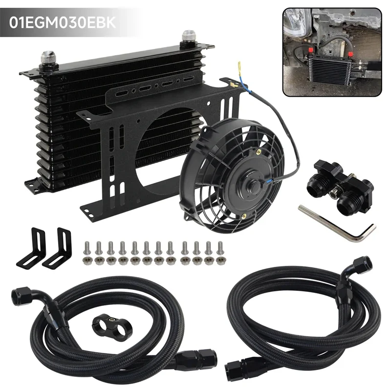 13 Row Oil Cooler Kit AN10 +7'' Electronic fan Kit For BMW E82 135i E36 M3-Euro E46 M3 E90 E92 E93 335i xDrive 09-17 Black