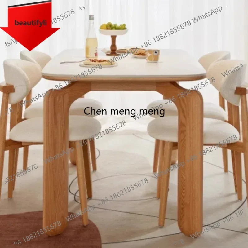 X188 Dining Room Furniture 1.4m Modern Cream Style Oak Solid Wood Long Table Nordic Rock Slab Dining Table Rectangle Solid Wood