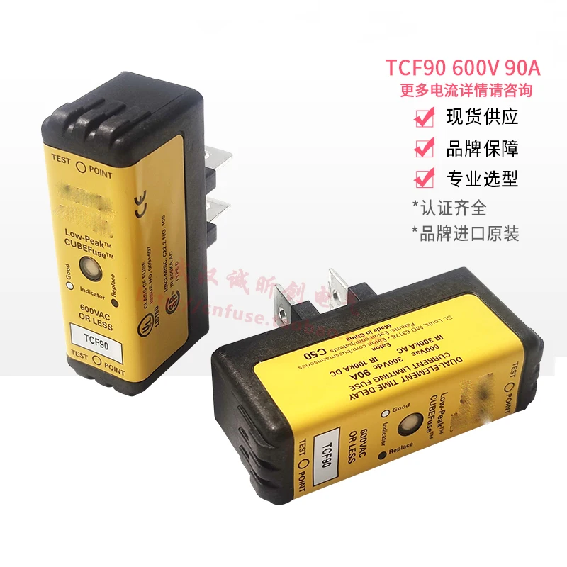 TCF10/15/20/25/30/35/40/45/50/60/70/80/90/100 20RN 600V 20A fuse