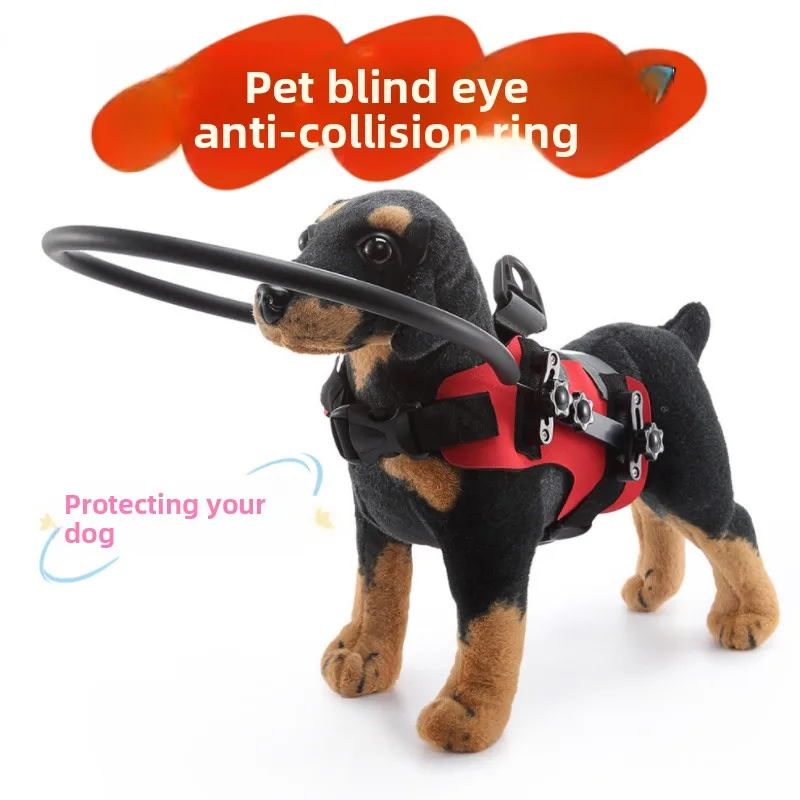 Blind Dog Anti-collision Protective Ring, Soft Pet Obstacle Avoidance Collar, Safety Guard for Elderly & Vision Impaired Dogs