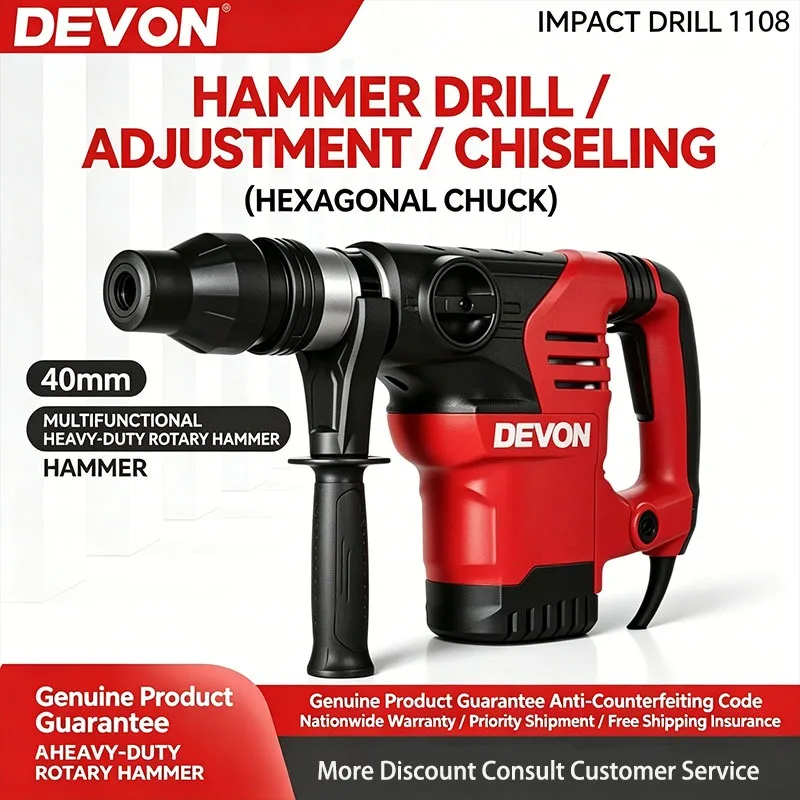 Devon 1108 Heavy-Duty Electric Hammer Dual-Function Pickaxe and Impact Drill Industrial High-Power Devon Electric Tool 1104