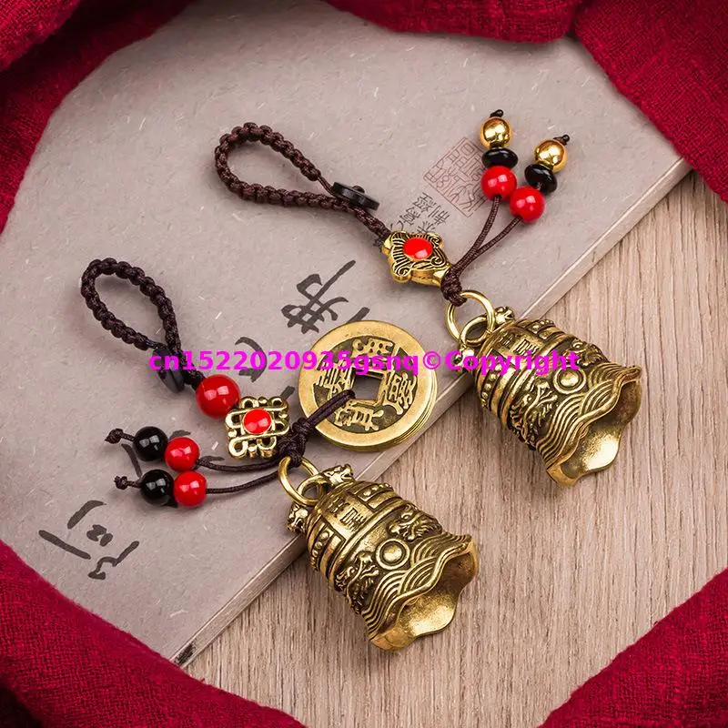 2PCS Geomantic omen master five Emperor Coins ward off evil copper bell pendant FENG SHUI Decoration car key pendant ornament