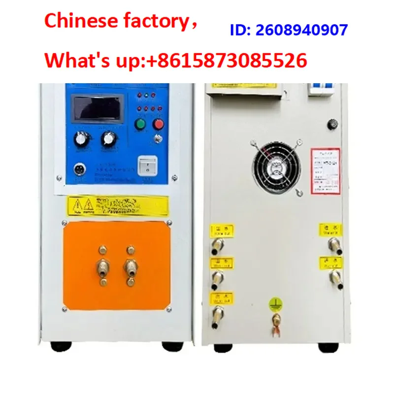 1pcs High frequency induction heating machine, small handheld medium frequency annealing melting furn-ace