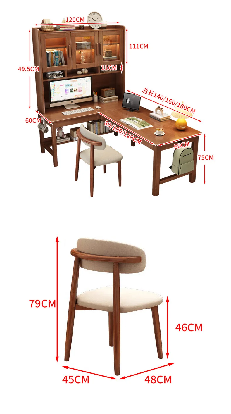 

Solid wood bookshelf bookcase household L-shaped office corner student writing