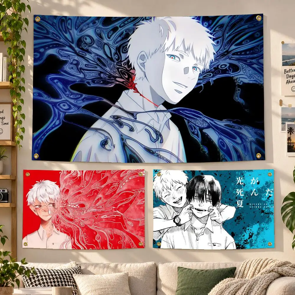 Anime The Summer Hikaru Died Horror Flags Personalized Banner Flag Room Dorm Camping Picnic Garage Bar Outdoor Wall Decor