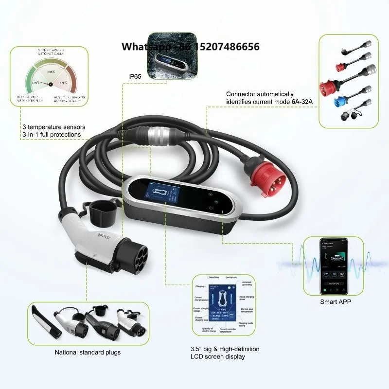 22kW EV Charger Intelligent Type 2 Portable Ev Charging Station with Optional Adapters 3-in-1 APP Control