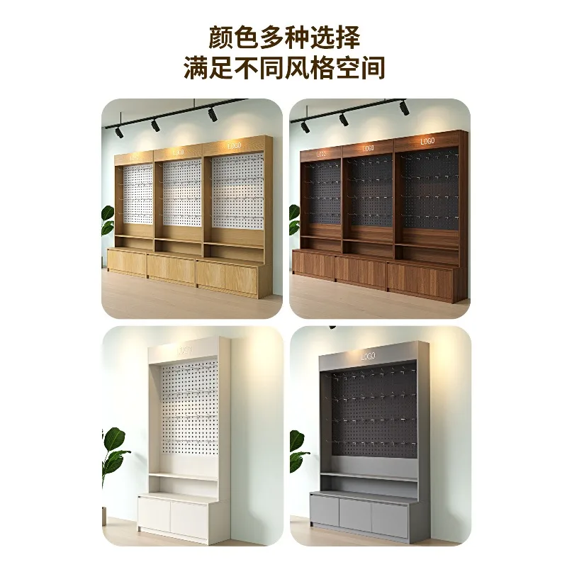 Product Display Cabinet Hole Board Jewelry Shelf High-end Display Shelf Pet Store Merchandise Store Supermarket Sample Shelf