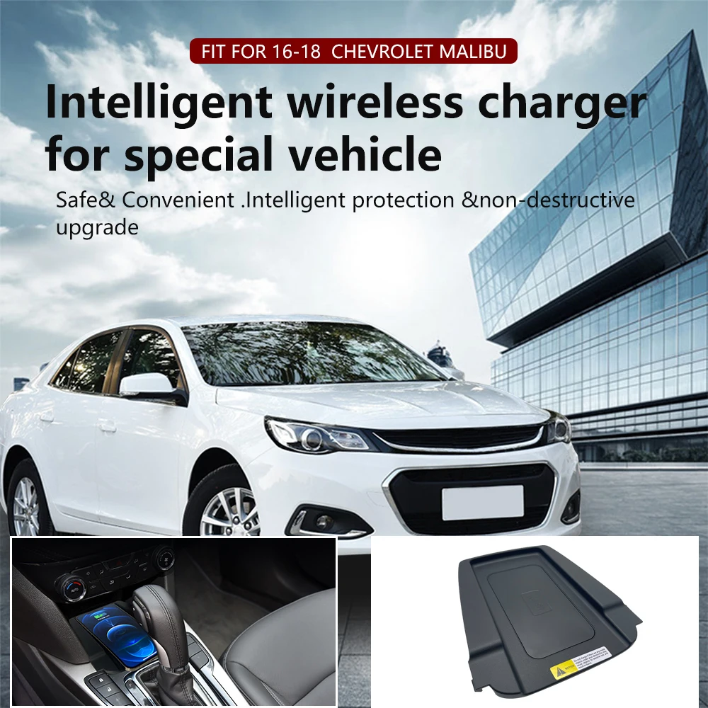 For Chevrolet Malibu 2016-2018 Quick QI Car Wireless Charger Fast Charging Intelligent Infrared Mobile Phone Dashboard