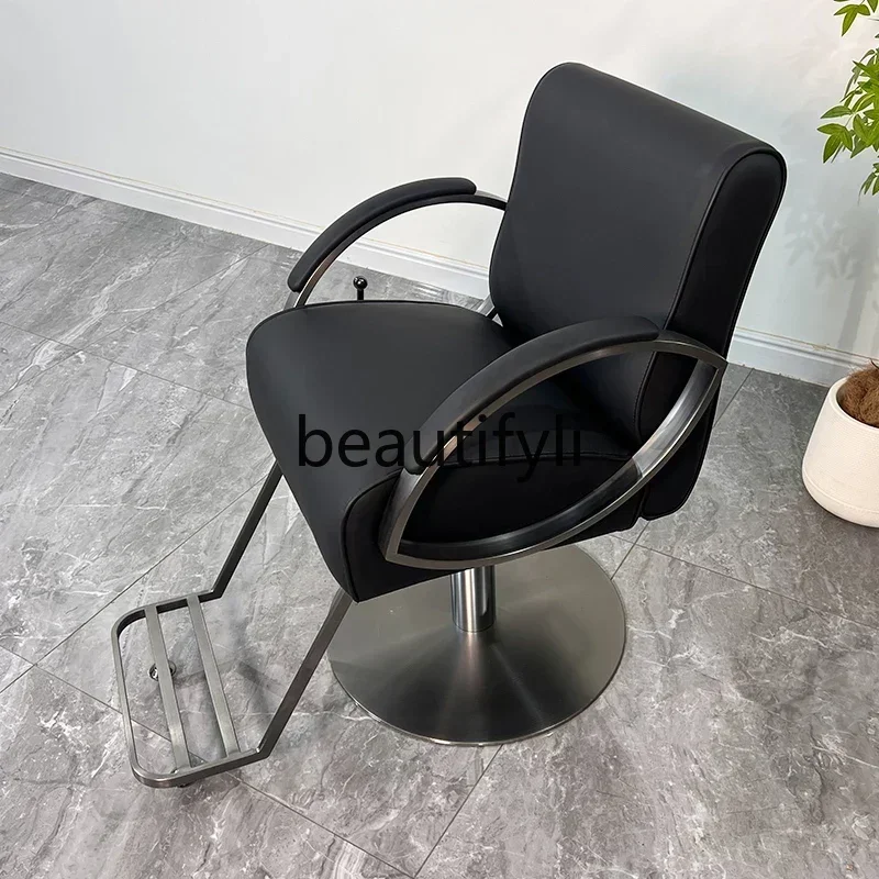

yj32 Hair salon chair High-end hair salon special lifting and cutting hair new Internet celebrity perm and dyeing seat chair