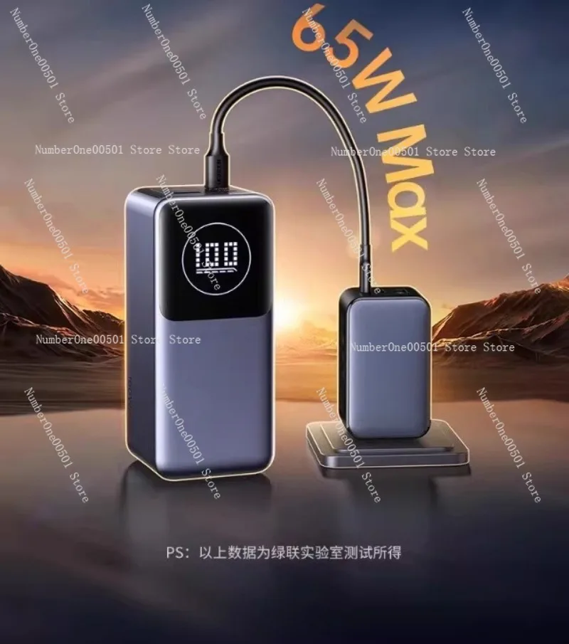 

Портативное зарядное устройство 200W PD3.1, 25000 мАч, с цветным TFT-экраном, быстрая зарядка 100W для ноутбуков и телефонов