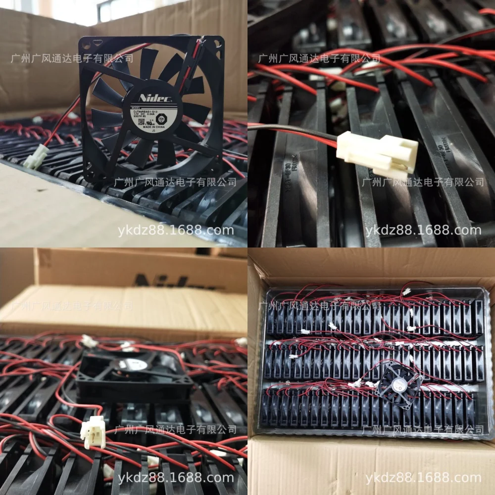 

8cm 8015 12V 0.04A Refrigerator Internal Cooling Fan for DJT80RBAS1-S13 AC DC Blower Fan for Mini Fridge Freezer Cooler Heat