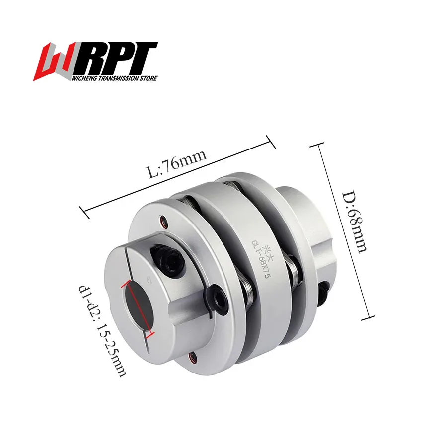 

CLT Step Double Diaphragm Coupling Aluminum Alloy Elastic Connection Sleeve Can Be With Keyway Double Flange Coupling CLT-68X76