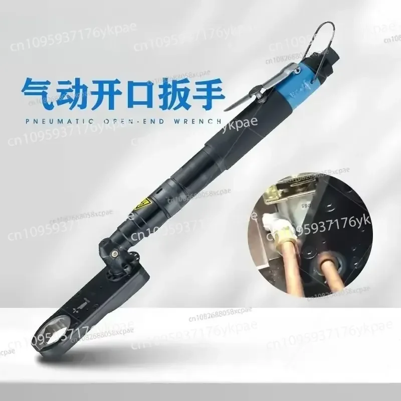 Industrial Grade Pneumatic Ratchet Wrench Wire Pipe Perforated Nut Fixed Torque Opening Wrench Pneumatic Tool