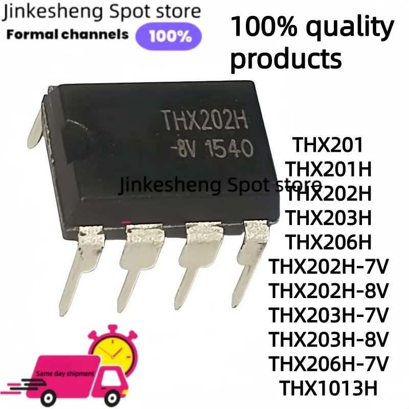 10-20Pcs New Thx201…