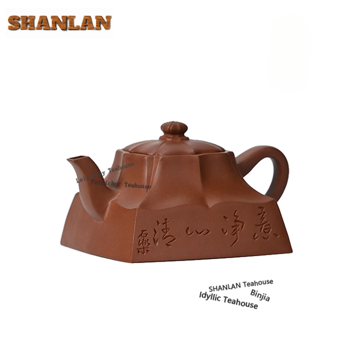 

190 мл Изысканные фиолетовые глиняные чайники Исин, ручная резьба, горшок с мышечной линией, сырая руда, грязевой чайник Дахунпао, чайный сервиз Цзыша, подарки