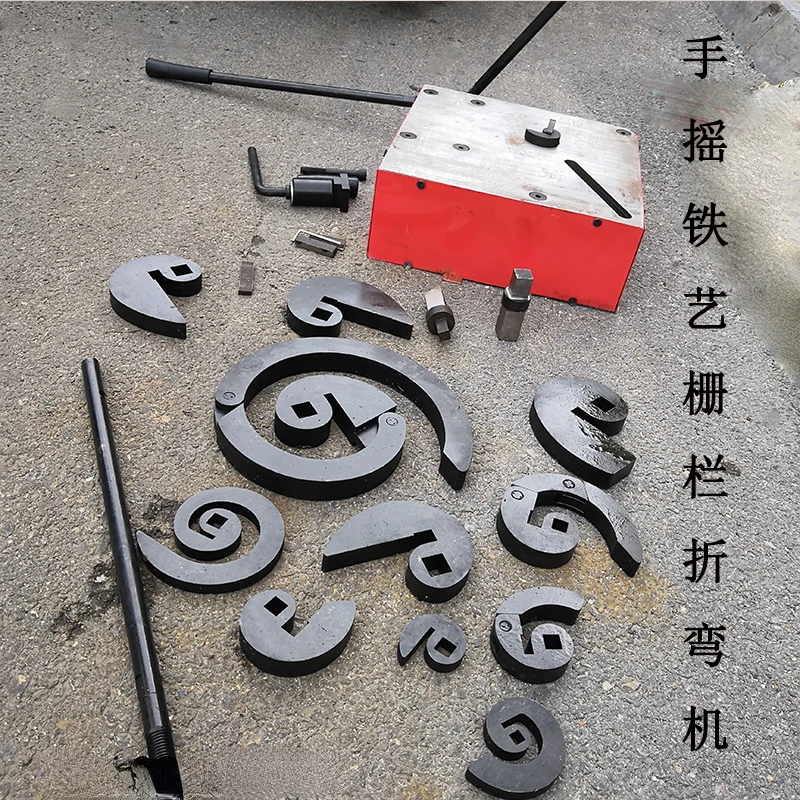 For Hand-Cranking Iron Flower Stand Equipment Bending C S P Type Manual Bending Flower Bending Machine Door Grid Y Bar