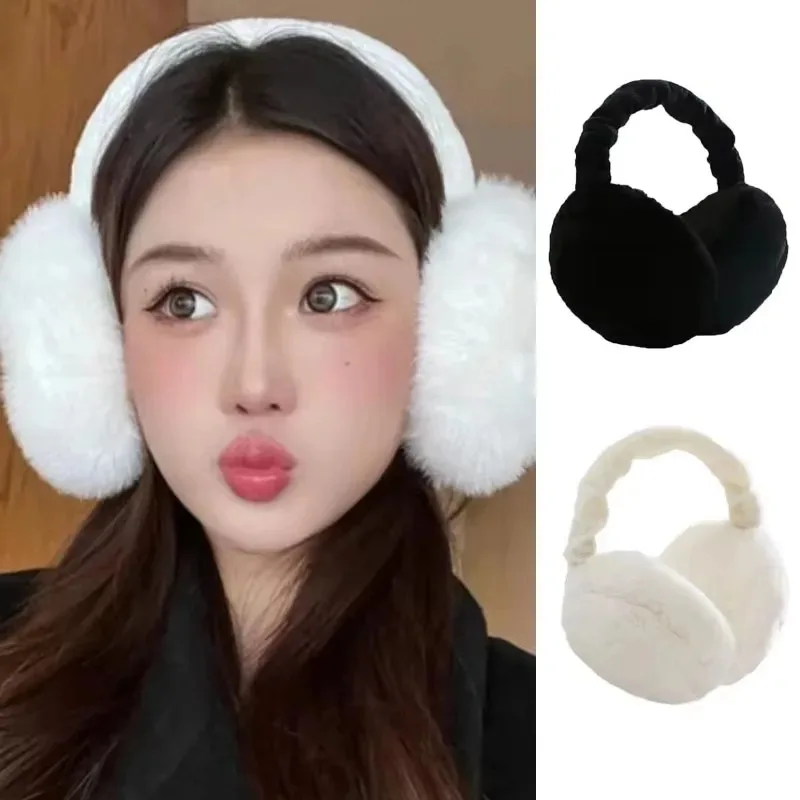 1-4pcs Winter Warm Soft Plush Earmuffs Solid Color Earflap Outdoor Cold Protection Ear Warmer Adjustable Foldable Ear Muffs