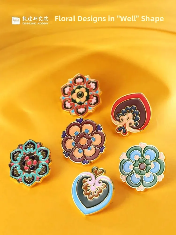 Dunhuang Academy Algae Well Badge Brooch Museum Creative Cultural Gift Fashionable Elegant Zinc Alloy Plant Floral Brooch Pin