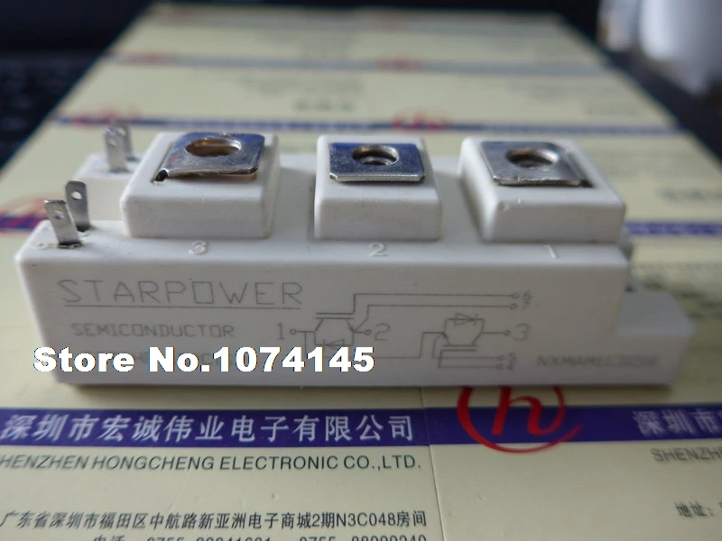 

GD50HFU120C1S IGBT power module