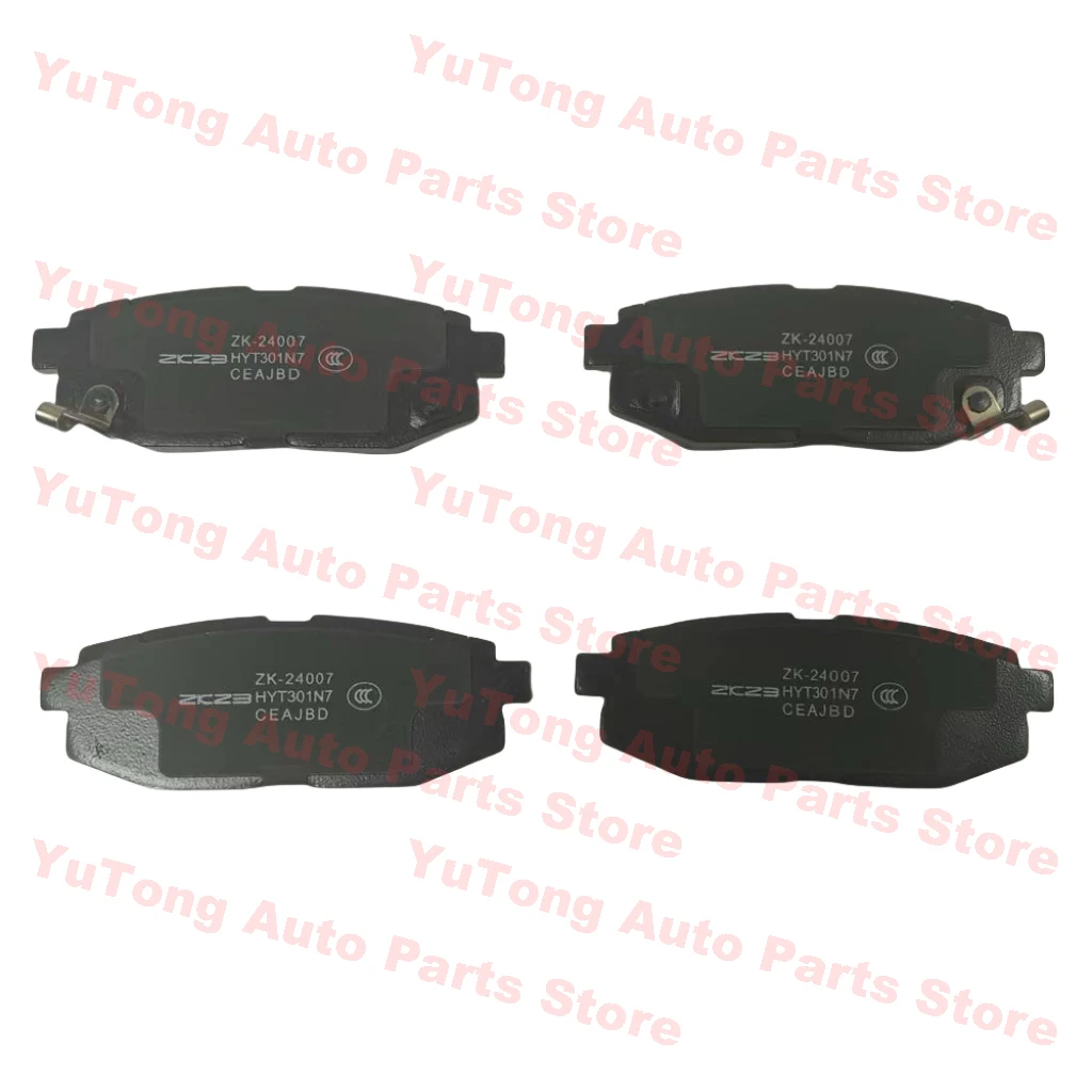 

Комплект задних тормозных колодок для SUBARU TRIBECA 2005-2012 3.0L 3.6L OUTBACK BR LEGACY BM, дисковый тормоз FORESTER SJ TOYOTA 86 ZN6, запасные части