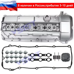 For BMW 3,5,7,X5 Z3 E36 E46 E39 E38 E53 Valve Cover Aluminum for 2.5 3.0 M52 M54 1998-08/2002 323i 325i 328i 330i 525i 528i 530i