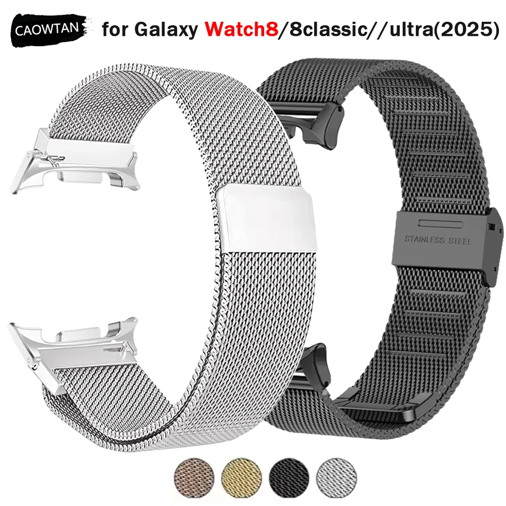 

Сетчатый миланский ремешок для Samsung Galaxy Watch8 Classic, 46 мм, 8, 40/44 мм, браслет из нержавеющей стали для Galaxy Ultra, ремешок 47 мм