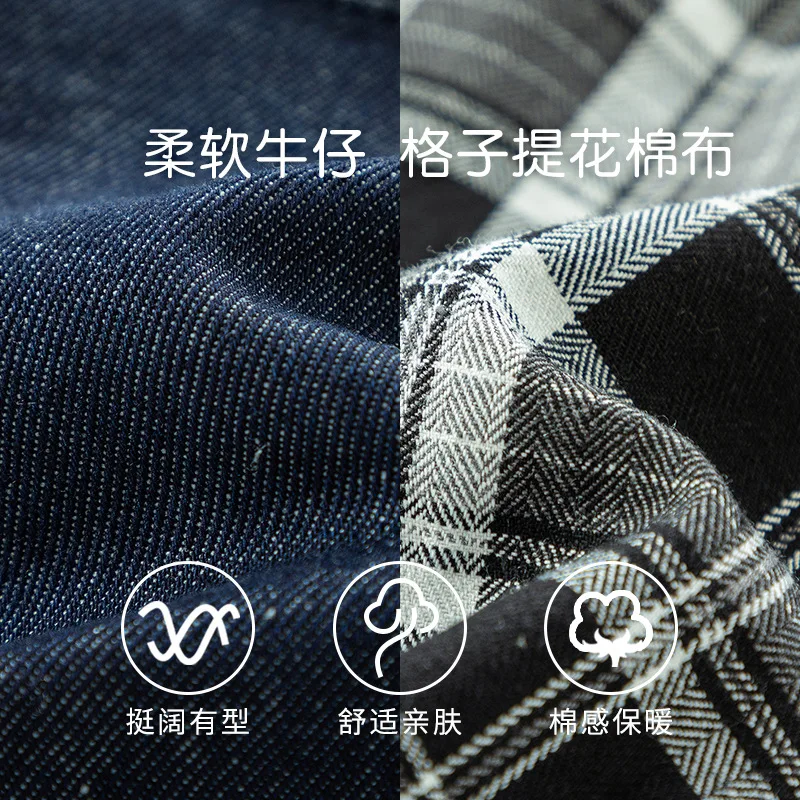 ชายเสื้อฤดูใบไม้ผลิ 2025 ใหม่เด็กเกาหลีรุ่นลายสก๊อตเสื้อแขนยาวDENIMเด็กทารกเสื้อลําลอง