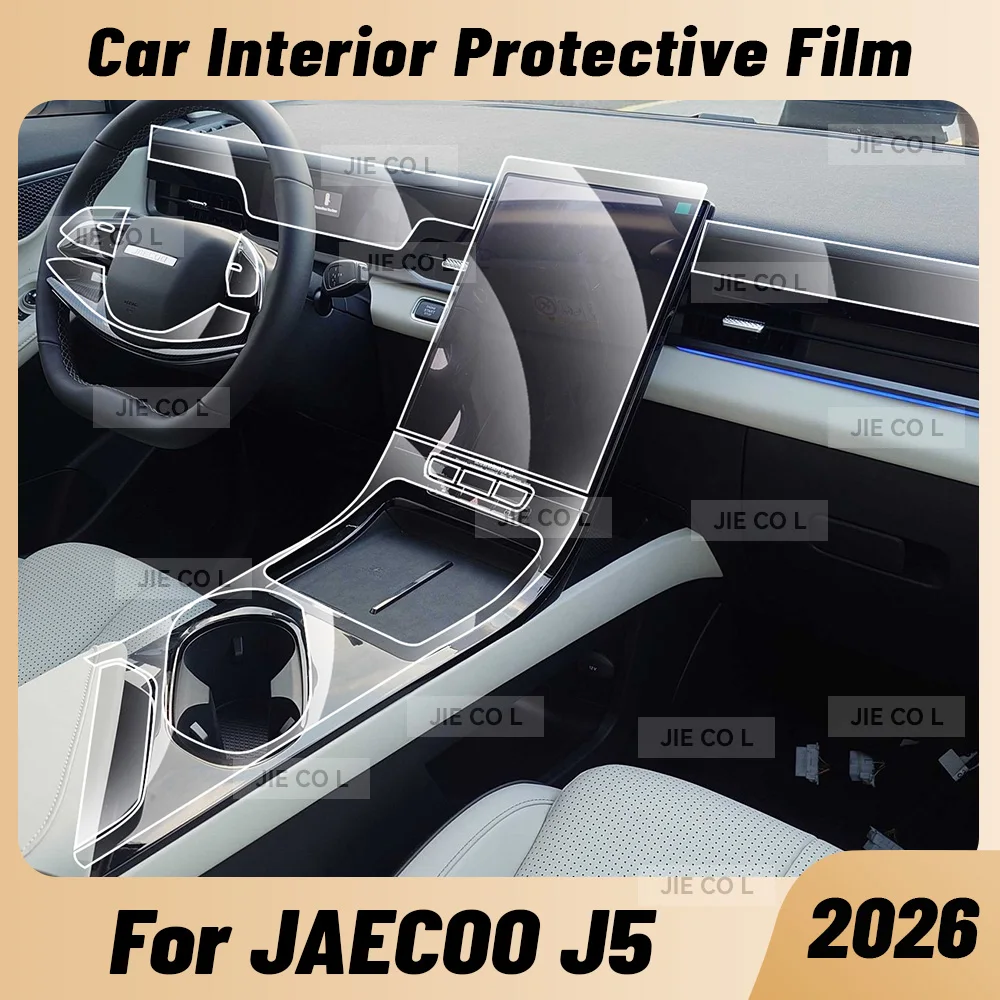 Anti-scratch Car Interior Center Console Media Dashboard Navigation TPU Protector Film For CHERY JAECOO 5 J5 2026