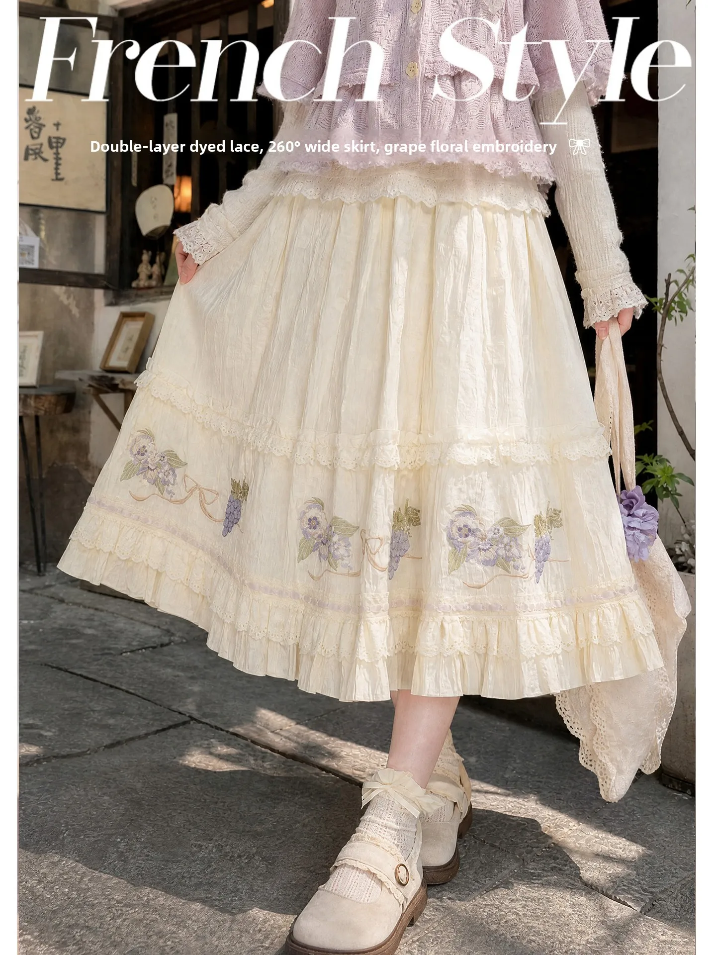 Forest Girl Style Semi-Long Skirt Women's Fashion Versatile Cotton Cake Skirt High Waist A-Line Daily Wear Autumn New Arrival