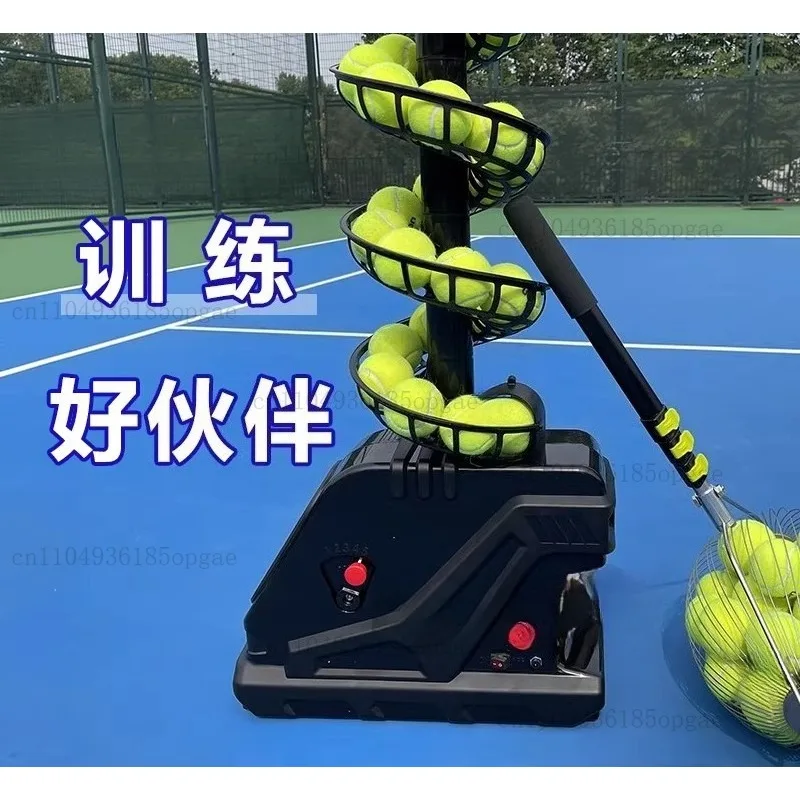 Innovative Portable Tennis Ball Throwing and Feeding Training Machine, Single or Multi-person Practice Device