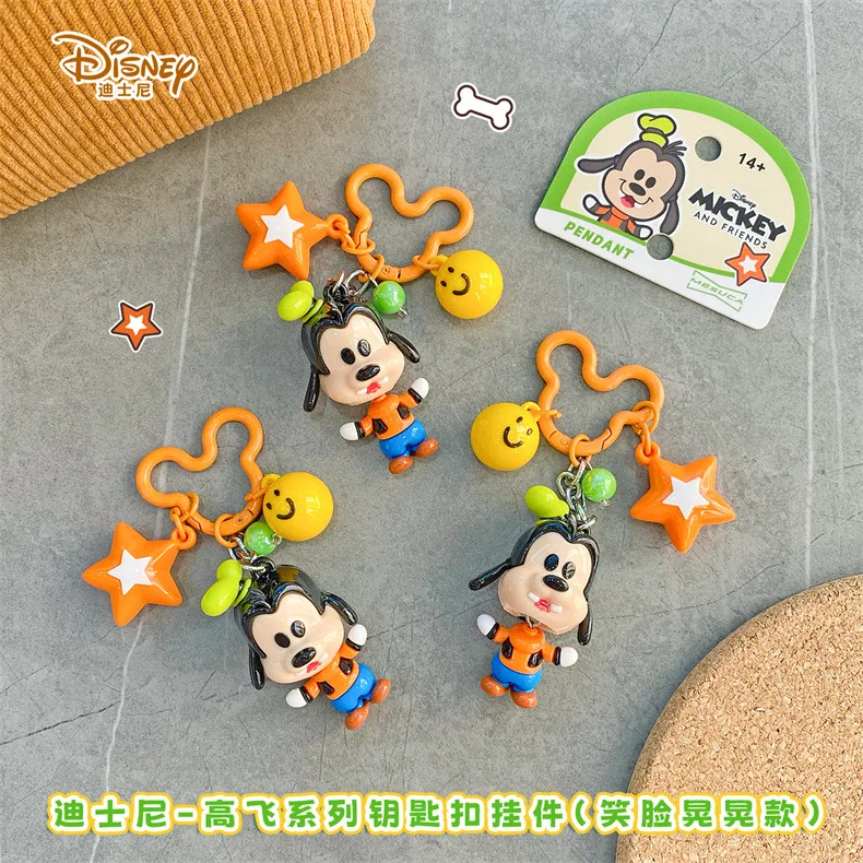 Genuine Disney Keychain Mickey Minnie Goofy Donald Duck Daisy Duck Pluto Anime Action Figure Toy Dangling Series Keyring Pendant view 6