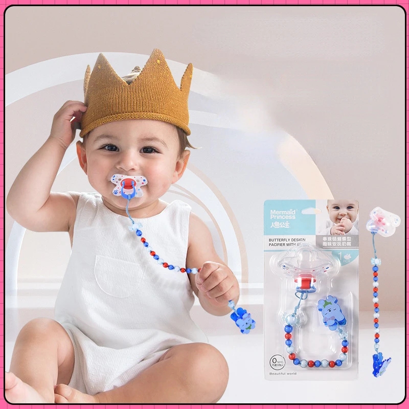 

Baby Pacifier Newborn Anti Drop Chain Silicone Baby Pacifier