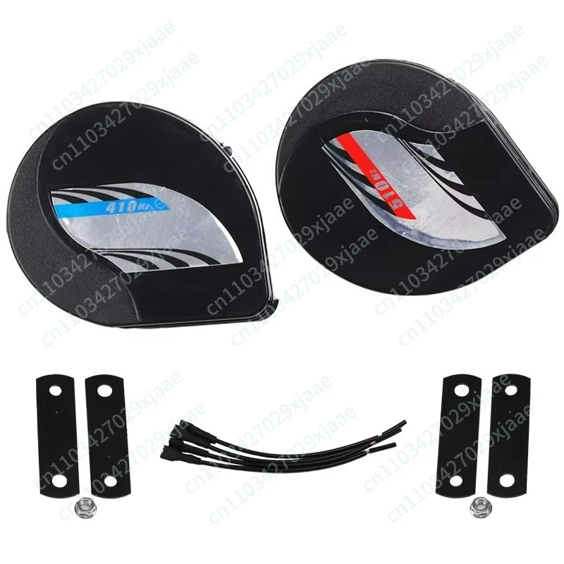 Motorcycle horn 12v super loud waterproof electric dual-tone whistle horn