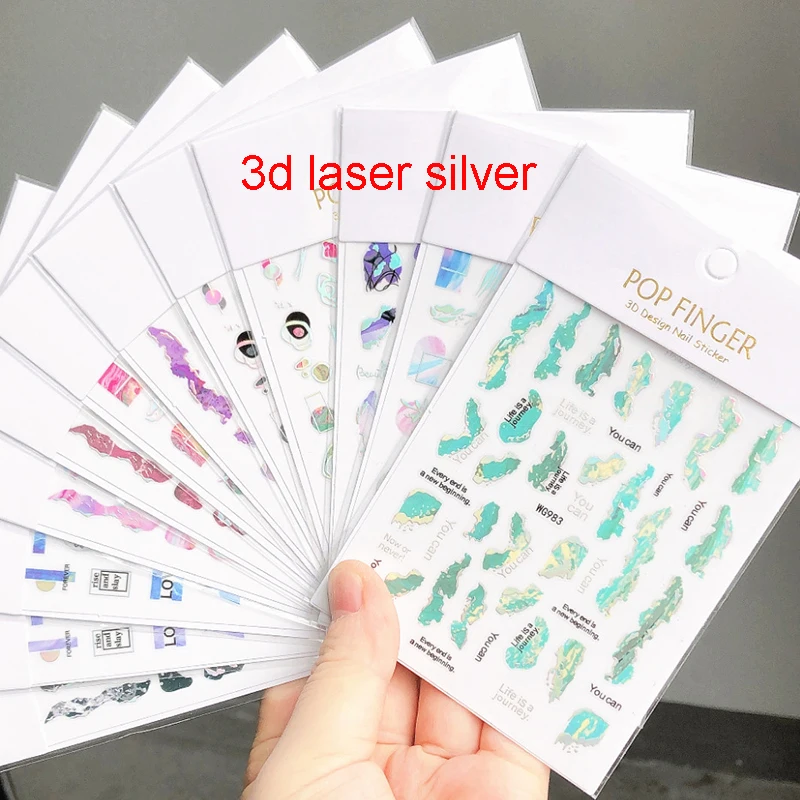 Nail Art 3d Back Glue Sticker Laser Silver Gold Lines Colorful Irregular Marbles Decals Nail Decoration Salon Beauty