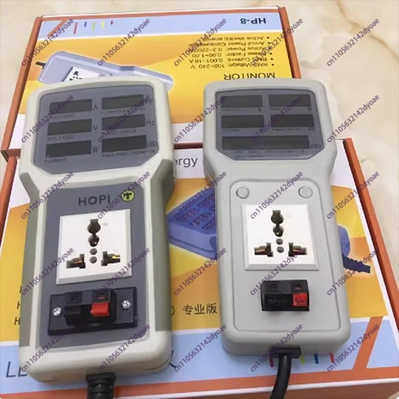 HOPI HP-9800 Handheld Power Meter Power Analyzer LED Metering Socket Measurable Current-voltage Power Factor