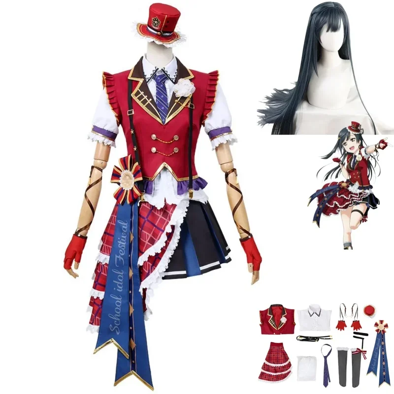 أنيمي الحب لايف! Nijigasaki المدرسة الثانوية المعبود نادي يوكي سيتسونا ناكاجاوا نانا تأثيري حلي شعر مستعار تنورة جميلة امرأة حفلة البدلة