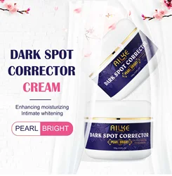 AILKE Dark Spots Remover Cream, For Armpit, Elbows, Legs, Age Spots, Sun Spots And Freckle Remover, With Glutathione, Vitamin E