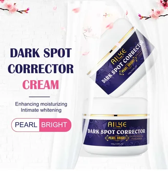 Double Glutathione Brightening Cream 1